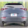 mazda cx-3 2020 quick_quick_DMEP_DMEP-121856 image 15