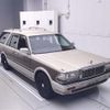 nissan cedric-wagon 1998 CFJ1801789 image 1