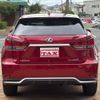 lexus rx 2021 quick_quick_GYL20W_GYL20W-0014354 image 6