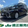 toyota vellfire 2017 -TOYOTA--Vellfire DBA-AGH30W--AGH30-0163583---TOYOTA--Vellfire DBA-AGH30W--AGH30-0163583- image 1