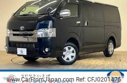 toyota hiace-van 2018 quick_quick_CBF-TRH200V_TRH200-0292839