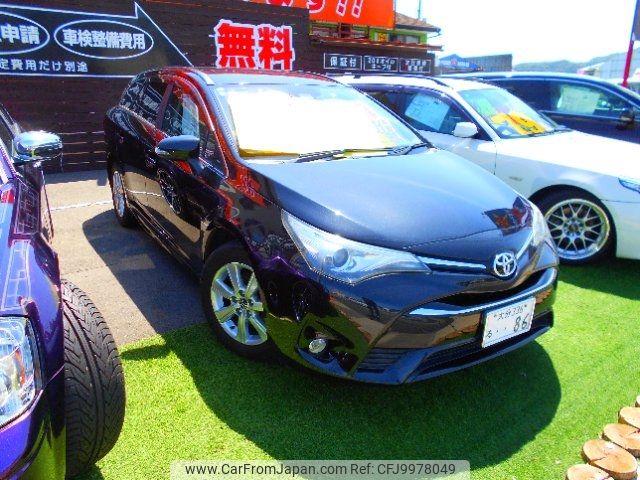 toyota avensis 2016 -TOYOTA 【名変中 】--Avensis Wagon ZRT272W--0012063---TOYOTA 【名変中 】--Avensis Wagon ZRT272W--0012063- image 1