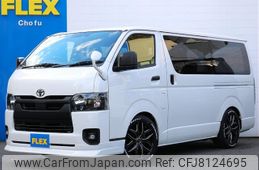 toyota hiace-van 2021 -TOYOTA--Hiace Van 3BF-TRH200V--TRH200-0337825---TOYOTA--Hiace Van 3BF-TRH200V--TRH200-0337825-