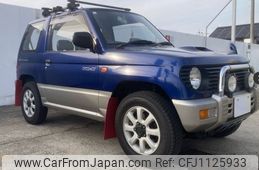 mitsubishi minicab-truck 1995 24227