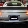 nissan fairlady-z 2006 CFJ1664289 image 37