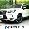 subaru forester 2016 -SUBARU--Forester DBA-SJG--SJG-033715---SUBARU--Forester DBA-SJG--SJG-033715- image 1