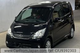 daihatsu move 2010 -DAIHATSU--Move L175S-0315935---DAIHATSU--Move L175S-0315935-