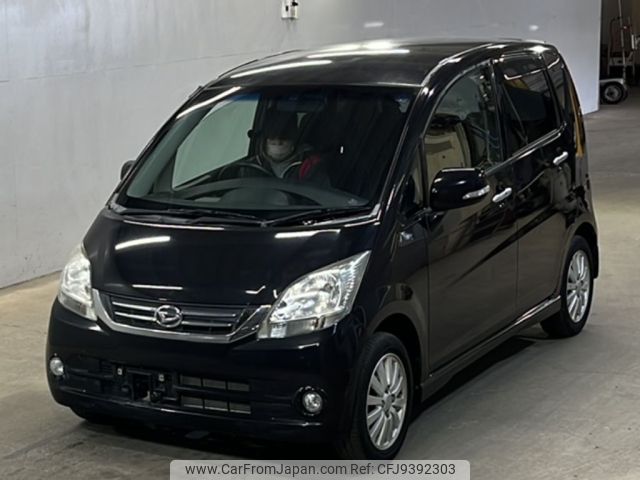 daihatsu move 2010 -DAIHATSU--Move L175S-0315935---DAIHATSU--Move L175S-0315935- image 1