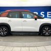 citroen c3 2019 -CITROEN--Citroen C3 3BA-A8HN05--VF72RHNPXK4391067---CITROEN--Citroen C3 3BA-A8HN05--VF72RHNPXK4391067- image 20