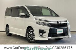 toyota voxy 2015 -TOYOTA--Voxy DBA-ZRR80W--ZRR80-0095345---TOYOTA--Voxy DBA-ZRR80W--ZRR80-0095345-