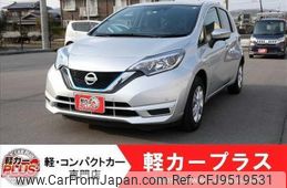 nissan note 2019 -NISSAN--Note HE12--HE12-250898---NISSAN--Note HE12--HE12-250898-