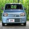 suzuki alto 2020 -SUZUKI--Alto DBA-HA36S--HA36S-541850---SUZUKI--Alto DBA-HA36S--HA36S-541850- image 15