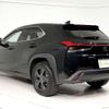 lexus ux 2022 CFJ1616887 image 27