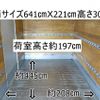 mitsubishi-fuso canter 2014 quick_quick_TKG-FEB80_FEB80-531515 image 5