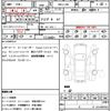 jeep wrangler 2023 CFJ1827239 image 17