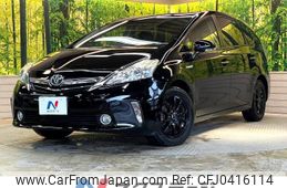 toyota prius-α 2014 -TOYOTA--Prius α DAA-ZVW41W--ZVW41-0019528---TOYOTA--Prius α DAA-ZVW41W--ZVW41-0019528-