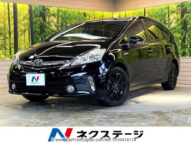 toyota prius-α 2014 -TOYOTA--Prius α DAA-ZVW41W--ZVW41-0019528---TOYOTA--Prius α DAA-ZVW41W--ZVW41-0019528- image 1