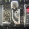 toyota alphard 2021 -TOYOTA--Alphard 3BA-AGH30W--AGH30-9043086---TOYOTA--Alphard 3BA-AGH30W--AGH30-9043086- image 11