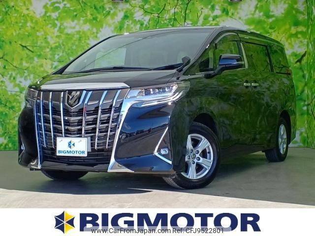 toyota alphard 2022 quick_quick_3BA-AGH30W_AGH30-0425586 image 1