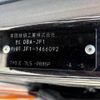 honda n-box-plus 2014 -HONDA--N BOX ｶｽﾀﾑ DBA-JF1--JF1-1466092---HONDA--N BOX ｶｽﾀﾑ DBA-JF1--JF1-1466092- image 31
