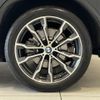 bmw x4 2020 CFJ8803445 image 14
