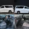 toyota vellfire 2012 CFJ1765103 image 6