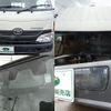 toyota toyoace 2018 -TOYOTA--Toyoace TPG-XZC605--XZC605-0020905---TOYOTA--Toyoace TPG-XZC605--XZC605-0020905- image 6