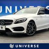 mercedes-benz amg 2018 -MERCEDES-BENZ--AMG CBA-205264--WDD2052642F671099---MERCEDES-BENZ--AMG CBA-205264--WDD2052642F671099- image 1