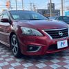 nissan sylphy 2016 -NISSAN--SYLPHY DBA-TB17--TB17-024465---NISSAN--SYLPHY DBA-TB17--TB17-024465- image 17