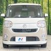 daihatsu move-canbus 2016 -DAIHATSU--Move Canbus DBA-LA800S--LA800S-0014682---DAIHATSU--Move Canbus DBA-LA800S--LA800S-0014682- image 15