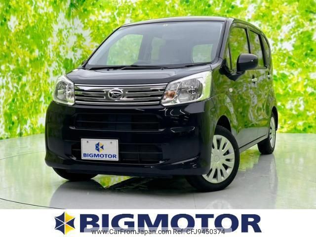 daihatsu move 2020 quick_quick_LA150S_LA150S-2061785 image 1