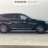 volvo xc60 2020 quick_quick_UD4204TXC_YV1UZA8MCL1527052 image 18