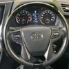 toyota alphard 2016 -TOYOTA--Alphard DBA-AGH30W--AGH30-0099840---TOYOTA--Alphard DBA-AGH30W--AGH30-0099840- image 13