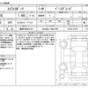 suzuki swift 2023 -SUZUKI 【豊田 300ﾒ4101】--Swift 4BA-ZC33S--ZC33S-512817---SUZUKI 【豊田 300ﾒ4101】--Swift 4BA-ZC33S--ZC33S-512817- image 3