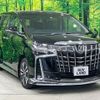 toyota alphard 2023 -TOYOTA--Alphard 3BA-AGH30W--AGH30-0457025---TOYOTA--Alphard 3BA-AGH30W--AGH30-0457025- image 19