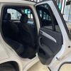 bmw x1 2018 CFJ1794345 image 12