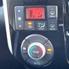 daihatsu tanto 2014 -DAIHATSU--Tanto DBA-LA600S--LA600S-0185847---DAIHATSU--Tanto DBA-LA600S--LA600S-0185847- image 5