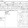 toyota aqua 2012 -TOYOTA--AQUA DAA-NHP10--NHP10-2049379---TOYOTA--AQUA DAA-NHP10--NHP10-2049379- image 3