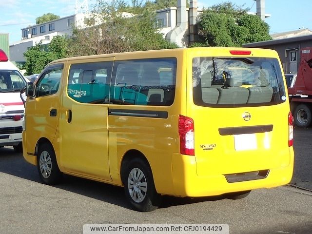 nissan caravan-coach 2016 -NISSAN--Caravan Coach CBA-KS2E26--KS2E26-003874---NISSAN--Caravan Coach CBA-KS2E26--KS2E26-003874- image 2