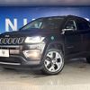 jeep compass 2020 quick_quick_M624_MCANJRCB8LFA57924 image 14