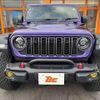 chrysler jeep-wrangler 2023 CFJ1809033 image 14