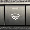 toyota corolla-touring-wagon 2021 CFJ1532526 image 8