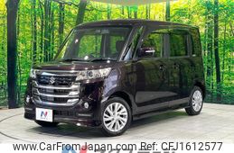 suzuki spacia 2017 CFJ1612577