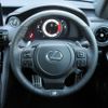 lexus is 2023 quick_quick_3BA-GSE31_GSE31-5072464 image 15