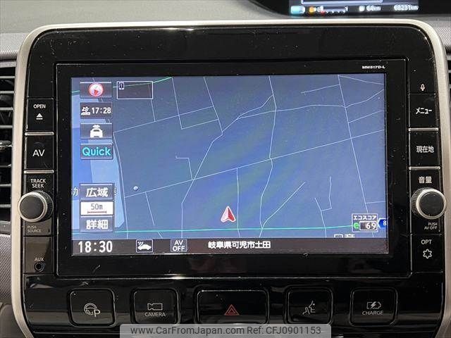 nissan serena 2018 -NISSAN--Serena DAA-HC27--HC27-002271---NISSAN--Serena DAA-HC27--HC27-002271- image 2