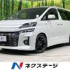 toyota vellfire 2012 -TOYOTA--Vellfire DBA-ANH20W--ANH20-8256999---TOYOTA--Vellfire DBA-ANH20W--ANH20-8256999- image 1