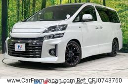 toyota vellfire 2012 -TOYOTA--Vellfire DBA-ANH20W--ANH20-8256999---TOYOTA--Vellfire DBA-ANH20W--ANH20-8256999-