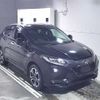 honda vezel 2014 -HONDA--VEZEL RU3-1041431---HONDA--VEZEL RU3-1041431- image 1