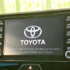 toyota harrier-hybrid 2022 CFJ1599135 image 4
