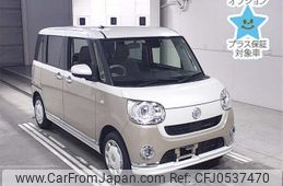 daihatsu move-canbus 2021 -DAIHATSU--Move Canbus LA800S-0280812---DAIHATSU--Move Canbus LA800S-0280812-